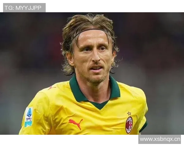 莫德里奇本轮意甲传球44次创纪录展现大师风范