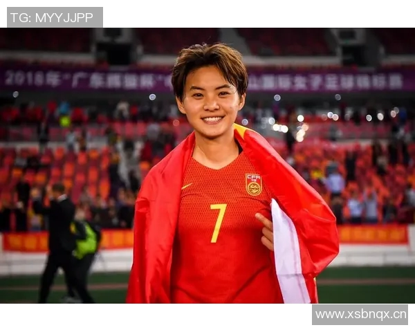 王霜发声遗憾无缘女足冠军杯四强呼吁全队暂时休息调整状态